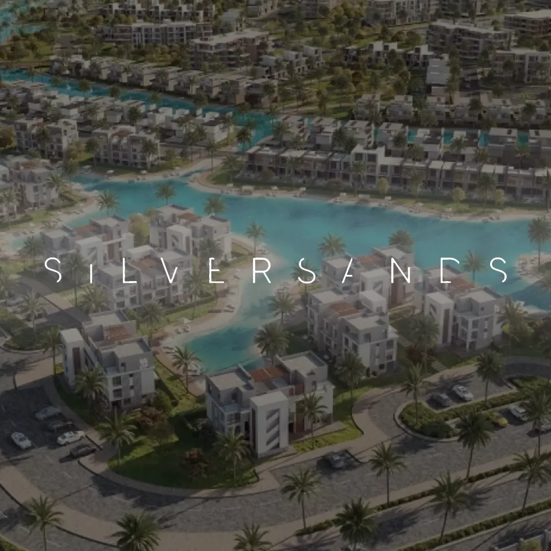 Silver Sand الساحل الشمالي -صيفك مختلف 